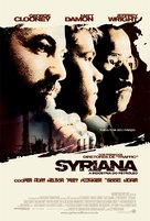 Syriana - Brazilian Movie Poster (xs thumbnail)