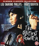 The First Power - British Movie Cover (xs thumbnail)