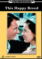 This Happy Breed - Australian DVD movie cover (xs thumbnail)