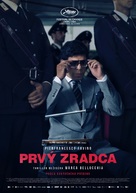 Il traditore - Slovak Movie Poster (xs thumbnail)