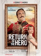 Le retour du h&eacute;ros - Movie Poster (xs thumbnail)