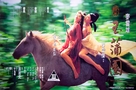 Rou pu tuan zhi tou qing bao jian - Hong Kong Movie Poster (xs thumbnail)
