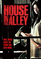 House in the Alley - Vietnamese Movie Cover (xs thumbnail)