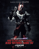 Kamen Rider Geats &times; Revice: Movie Battle Royale - Vietnamese Movie Poster (xs thumbnail)