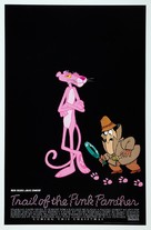 Trail of the Pink Panther - Movie Poster (xs thumbnail)
