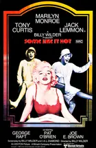 Some Like It Hot Poster