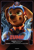 PAW Patrol: The Mighty Movie - Spanish Movie Poster (xs thumbnail)