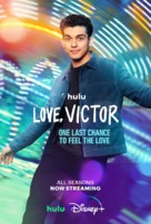 &quot;Love, Victor&quot; - Movie Poster (xs thumbnail)