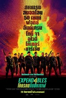 Expend4bles - Thai Movie Poster (xs thumbnail)