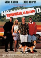 Bowfinger - Spanish Movie Poster (xs thumbnail)