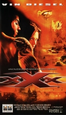 XXX - Italian Movie Poster (xs thumbnail)