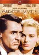 To Catch a Thief - Finnish DVD movie cover (xs thumbnail)