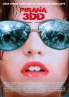 Piranha 3DD - Serbian Movie Poster (xs thumbnail)