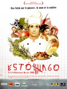 Est&ocirc;mago - French Movie Poster (xs thumbnail)