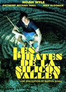 Pirates of Silicon Valley - French Video on demand movie cover (xs thumbnail)