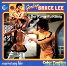 Xin si wang you xi - German Movie Cover (xs thumbnail)