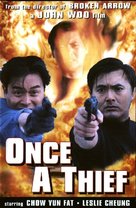Once a Thief - DVD movie cover (xs thumbnail)