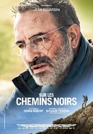 Sur les chemins noirs - Canadian Movie Poster (xs thumbnail)