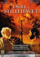 Hell in the Pacific - Danish DVD movie cover (xs thumbnail)