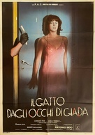 Il gatto dagli occhi di giada - Italian Movie Poster (xs thumbnail)