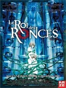 Ibara no O - French DVD movie cover (xs thumbnail)