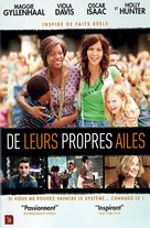 Won&#039;t Back Down - French DVD movie cover (xs thumbnail)