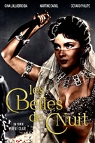 Les belles de nuit - French Movie Cover (xs thumbnail)