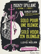 The Girl Hunters - Belgian Movie Poster (xs thumbnail)