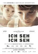 Ich seh, Ich seh - German Movie Poster (xs thumbnail)