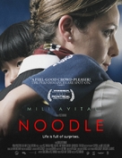 Noodle - Movie Poster (xs thumbnail)