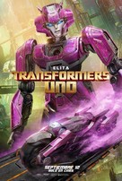 Transformers One - Mexican Movie Poster (xs thumbnail)