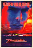 Days of Thunder - Brazilian Movie Poster (xs thumbnail)