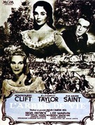 Raintree County - French Movie Poster (xs thumbnail)