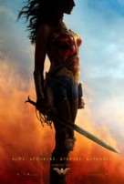 Wonder Woman - Georgian Movie Poster (xs thumbnail)