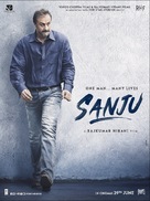 Sanju - Indian Movie Poster (xs thumbnail)