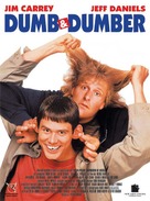 Dumb &amp; Dumber - French DVD movie cover (xs thumbnail)