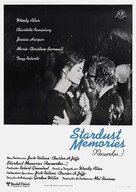 Stardust Memories - Spanish Movie Poster (xs thumbnail)
