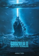 Godzilla: King of the Monsters - Estonian Movie Poster (xs thumbnail)