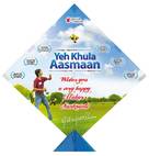 Yeh Khula Aasmaan - Indian Movie Poster (xs thumbnail)