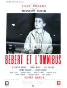B&eacute;bert et l&#039;omnibus - French Movie Poster (xs thumbnail)