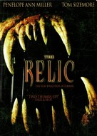 The Relic - DVD movie cover (xs thumbnail)