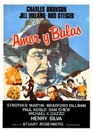 Love and Bullets - Spanish Movie Poster (xs thumbnail)