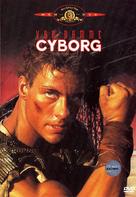 Cyborg - Czech Movie Cover (xs thumbnail)