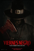 Thanksgiving - Argentinian Movie Poster (xs thumbnail)
