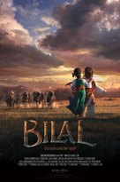 Bilal: A New Breed of Hero - Turkish Movie Poster (xs thumbnail)