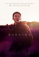 Barn Burning - Movie Poster (xs thumbnail)