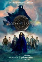 &quot;The Wheel of Time&quot; - Portuguese Movie Poster (xs thumbnail)