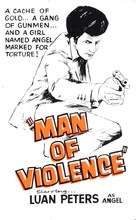 Man of Violence - Movie Poster (xs thumbnail)