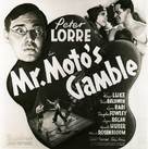 Mr. Moto&#039;s Gamble - poster (xs thumbnail)