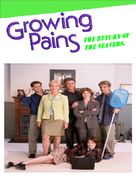 Growing Pains: Return of the Seavers - Canadian DVD movie cover (xs thumbnail)